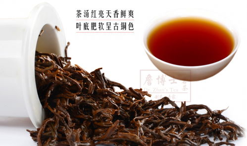 詹博士茶叶产品图片 詹博士茶叶店铺装修图片