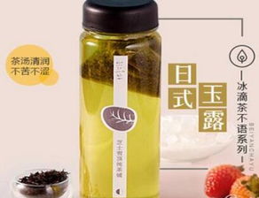 杯言茶语饮品加盟的茶叶优势 品质、创新与品牌赋能