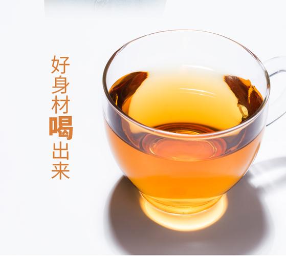 黑乌龙茶高浓度油切茶叶，木炭技法乌龙茶，共500g——品味浓香，健康之选